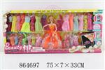 <img src=/UpLoadFile/BigPic/2020_11/864697.jpg width=300>