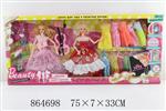 <img src=/UpLoadFile/BigPic/2020_11/864698.jpg width=300>