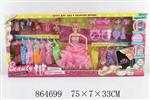 <img src=/UpLoadFile/BigPic/2020_11/864699.jpg width=300>