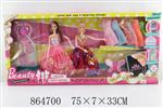 <img src=/UpLoadFile/BigPic/2020_11/864700.jpg width=300>