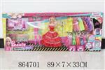 <img src=/UpLoadFile/BigPic/2020_11/864701.jpg width=300>