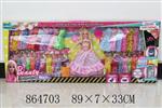 <img src=/UpLoadFile/BigPic/2020_11/864703.jpg width=300>