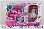 <img src=/UpLoadFile/BigPic/2020_11/864765.jpg width=300>