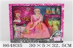 <img src=/UpLoadFile/BigPic/2020_11/864835.jpg width=300>