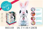 <img src=/UpLoadFile/BigPic/2020_11/865149.jpg width=300>