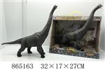 <img src=/UpLoadFile/BigPic/2020_11/865163.jpg width=300>