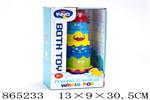 <img src=/UpLoadFile/BigPic/2020_11/865233.jpg width=300>