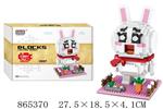<img src=/UpLoadFile/BigPic/2020_11/865370.jpg width=300>