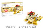 <img src=/UpLoadFile/BigPic/2020_11/865378.jpg width=300>