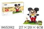 <img src=/UpLoadFile/BigPic/2020_11/865382.jpg width=300>