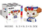 <img src=/UpLoadFile/BigPic/2020_11/865385.jpg width=300>