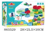 <img src=/UpLoadFile/BigPic/2020_11/865529.jpg width=300>