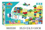 <img src=/UpLoadFile/BigPic/2020_11/865530.jpg width=300>