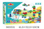 <img src=/UpLoadFile/BigPic/2020_11/865531.jpg width=300>