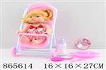 <img src=/UpLoadFile/BigPic/2020_11/865614.jpg width=300>
