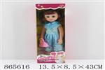 <img src=/UpLoadFile/BigPic/2020_11/865616.jpg width=300>