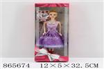<img src=/UpLoadFile/BigPic/2020_11/865674.jpg width=300>