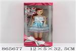 <img src=/UpLoadFile/BigPic/2020_11/865677.jpg width=300>