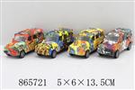 <img src=/UpLoadFile/BigPic/2020_11/865721.jpg width=300>