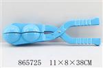 <img src=/UpLoadFile/BigPic/2020_11/865725.jpg width=300>