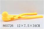 <img src=/UpLoadFile/BigPic/2020_11/865726.jpg width=300>