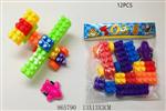 <img src=/UpLoadFile/BigPic/2020_11/865790.jpg width=300>