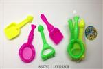 <img src=/UpLoadFile/BigPic/2020_11/865792.jpg width=300>