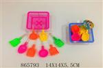<img src=/UpLoadFile/BigPic/2020_11/865793.jpg width=300>