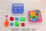 <img src=/UpLoadFile/BigPic/2020_11/865795.jpg width=300>