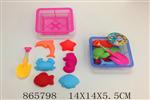 <img src=/UpLoadFile/BigPic/2020_11/865798.jpg width=300>