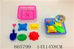 <img src=/UpLoadFile/BigPic/2020_11/865799.jpg width=300>