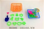 <img src=/UpLoadFile/BigPic/2020_11/865800.jpg width=300>
