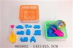 <img src=/UpLoadFile/BigPic/2020_11/865802.jpg width=300>