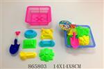 <img src=/UpLoadFile/BigPic/2020_11/865803.jpg width=300>
