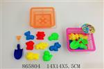 <img src=/UpLoadFile/BigPic/2020_11/865804.jpg width=300>