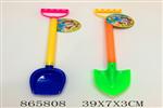<img src=/UpLoadFile/BigPic/2020_11/865808.jpg width=300>