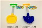 <img src=/UpLoadFile/BigPic/2020_11/865809.jpg width=300>