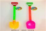 <img src=/UpLoadFile/BigPic/2020_11/865812.jpg width=300>