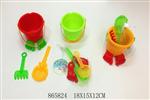<img src=/UpLoadFile/BigPic/2020_11/865824.jpg width=300>