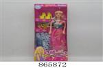 <img src=/UpLoadFile/BigPic/2020_11/865872.jpg width=300>