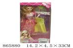 <img src=/UpLoadFile/BigPic/2020_11/865880.jpg width=300>