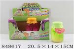 <img src=/UpLoadFile/BigPic/2020_2/848617.jpg width=300>
