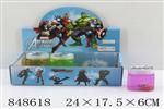 <img src=/UpLoadFile/BigPic/2020_2/848618.jpg width=300>