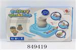 <img src=/UpLoadFile/BigPic/2020_4/849419.jpg width=300>