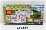 <img src=/UpLoadFile/BigPic/2020_4/849492.jpg width=300>