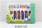 <img src=/UpLoadFile/BigPic/2020_4/849716.jpg width=300>