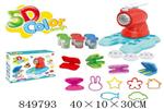 <img src=/UpLoadFile/BigPic/2020_4/849793.jpg width=300>
