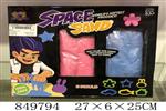 <img src=/UpLoadFile/BigPic/2020_4/849794.jpg width=300>