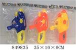 <img src=/UpLoadFile/BigPic/2020_4/849835.jpg width=300>