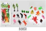 <img src=/UpLoadFile/BigPic/2020_4/849850.jpg width=300>